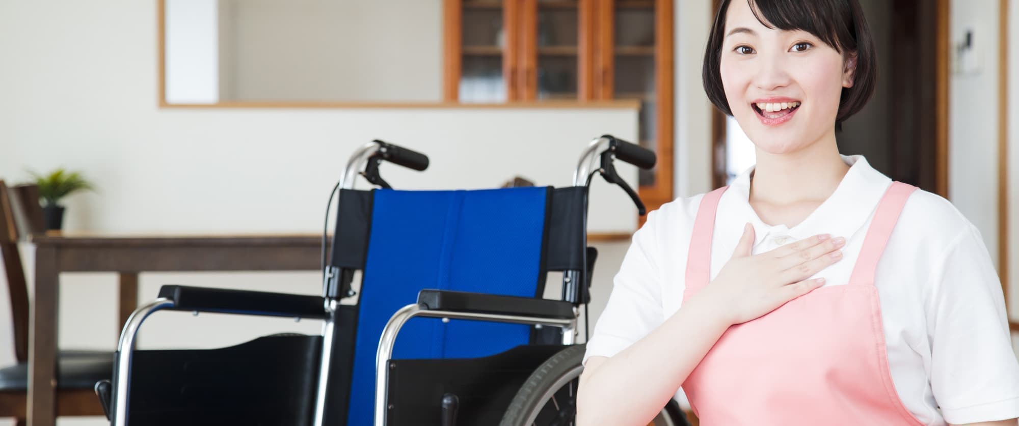 介護センターひばり